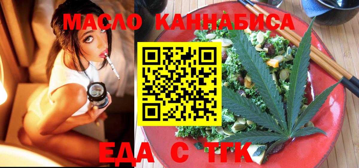 Cocaine Великий Новгород