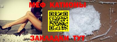 прущая мука Ликино-Дулёво