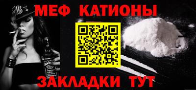 твердый Лесосибирск