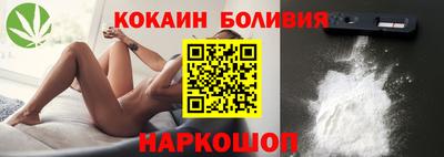 прущая мука Ликино-Дулёво