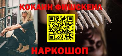 прущая мука Ликино-Дулёво