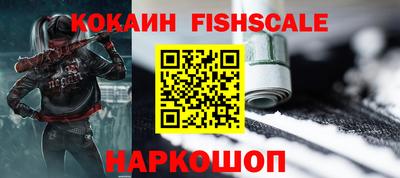 прущая мука Ликино-Дулёво