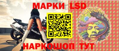 прущая мука Ликино-Дулёво