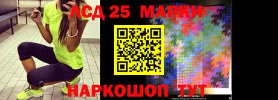 прущая мука Ликино-Дулёво
