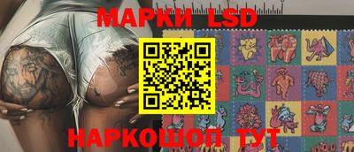 твердый Лесосибирск