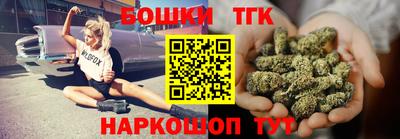 прущая мука Ликино-Дулёво