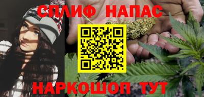 ГАЛЛЮЦИНОГЕННЫЕ ГРИБЫ Татарск