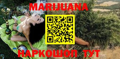 прущая мука Ликино-Дулёво