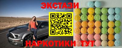 твердый Лесосибирск