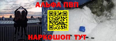 твердый Лесосибирск