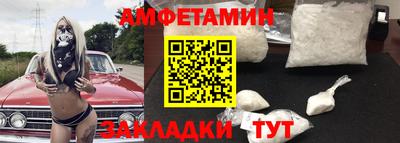 прущая мука Ликино-Дулёво