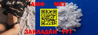 твердый Лесосибирск