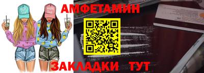 твердый Лесосибирск