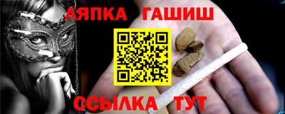 прущая мука Ликино-Дулёво