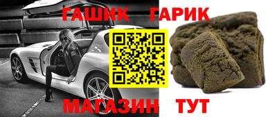 прущая мука Ликино-Дулёво
