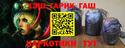твердый Лесосибирск