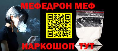 твердый Лесосибирск