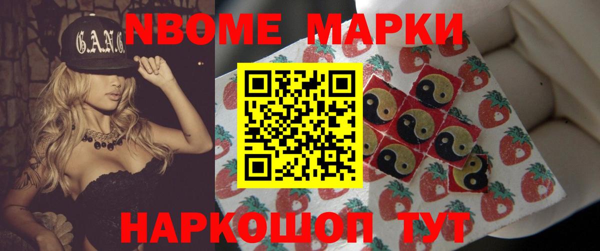 LSD-25 экстази кислота  Вход с VPN  Великий Новгород 