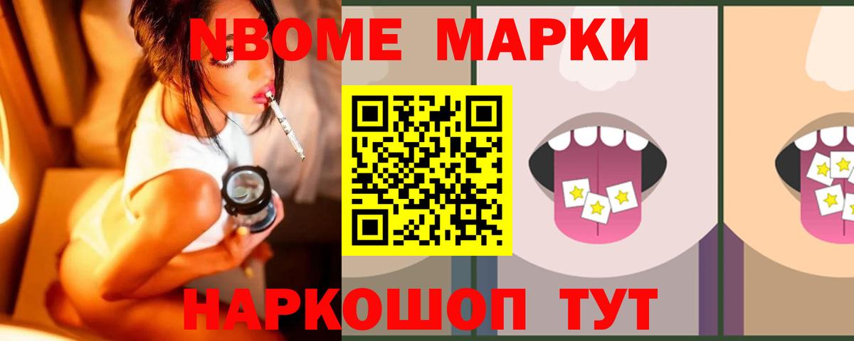 Лсд 25 экстази ecstasy Великий Новгород